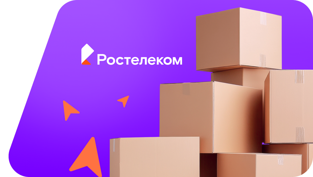 Переезд в новую квартирув&nbsp;посёлок Рыбежно (Ленинградская область)